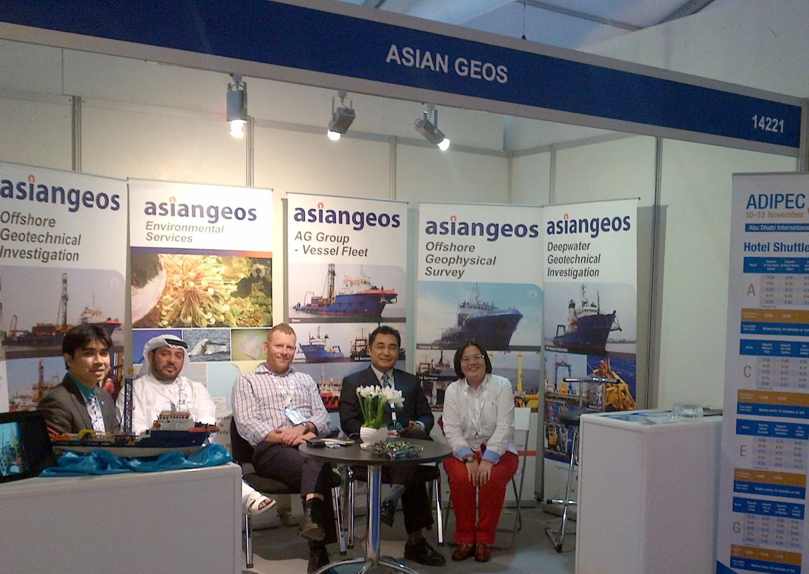 ASIANGEOS team at the ADIPEC oil & gas exhibition